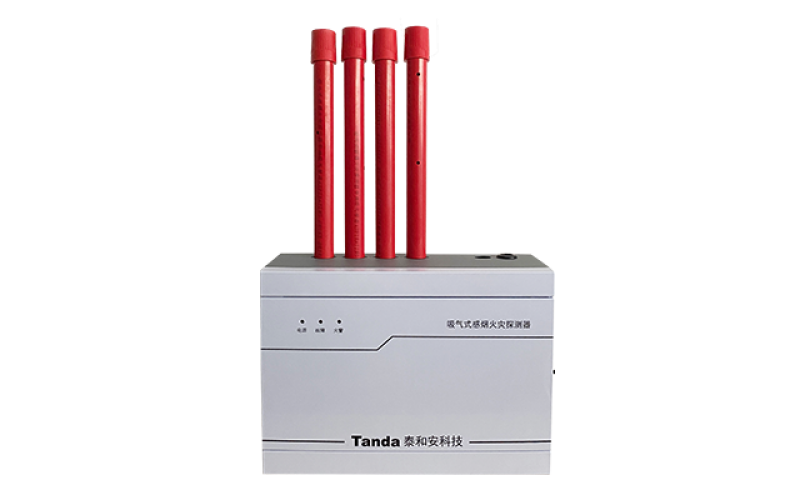 JTY-GXM-TX3X41吸氣式感煙火災(zāi)探測(cè)器